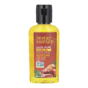 Desert Essence沙漠精华全荷荷巴油适用于头发肌肤头皮无化学添加