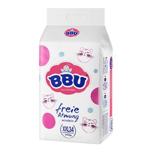 BBU自由呼吸 轻薄拉拉裤新生婴儿尿不湿弱酸超薄透气NBSMLXLXXL码