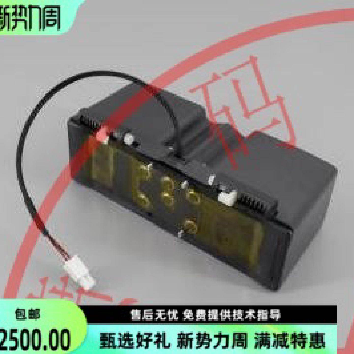 议价依玛士激光油墨新款上市9018/9028喷码机M6墨芯模块不含芯片