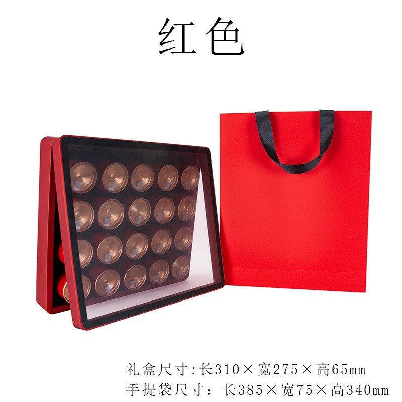 哇噢定制茶叶包装盒亚克力小红茶盒包装盒岩茶空礼盒纸小有机罐罐