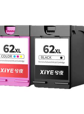 适用hp惠普62号可加墨
