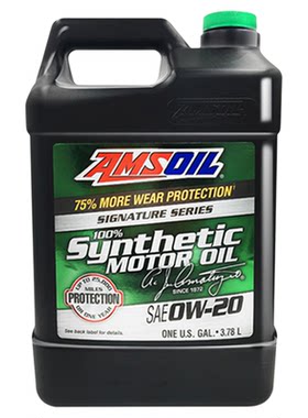 安索0w-20正品新飞度cx5汽车机油