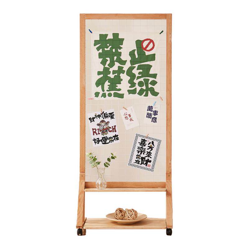 网格幼儿园美工作品实木展示架
