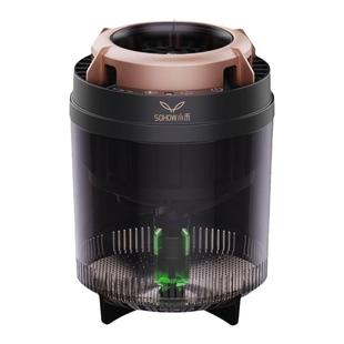 小禾幻影2灭蚊灯电灭蚊器捕蚊器无毒害孕妇婴儿静音家用室内正品