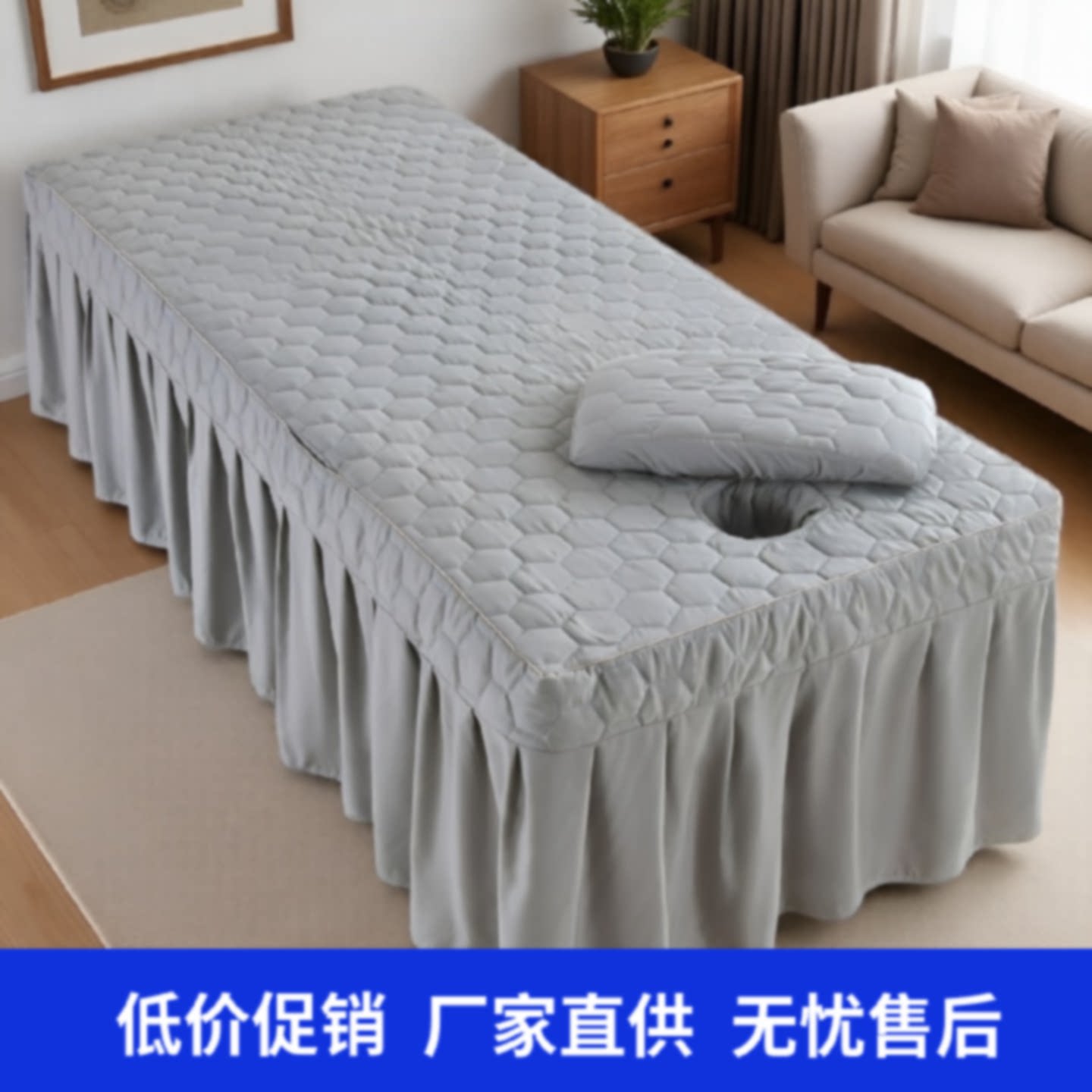 美容床罩泰式按摩床罩2件套美容院医院推拿理疗床套夹棉加厚定制