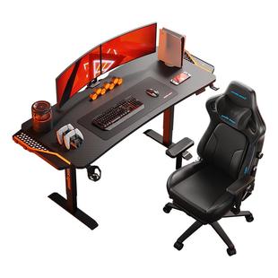 安德斯特未来战士max 电竞桌pro智能电动升降桌实木书桌子电脑桌