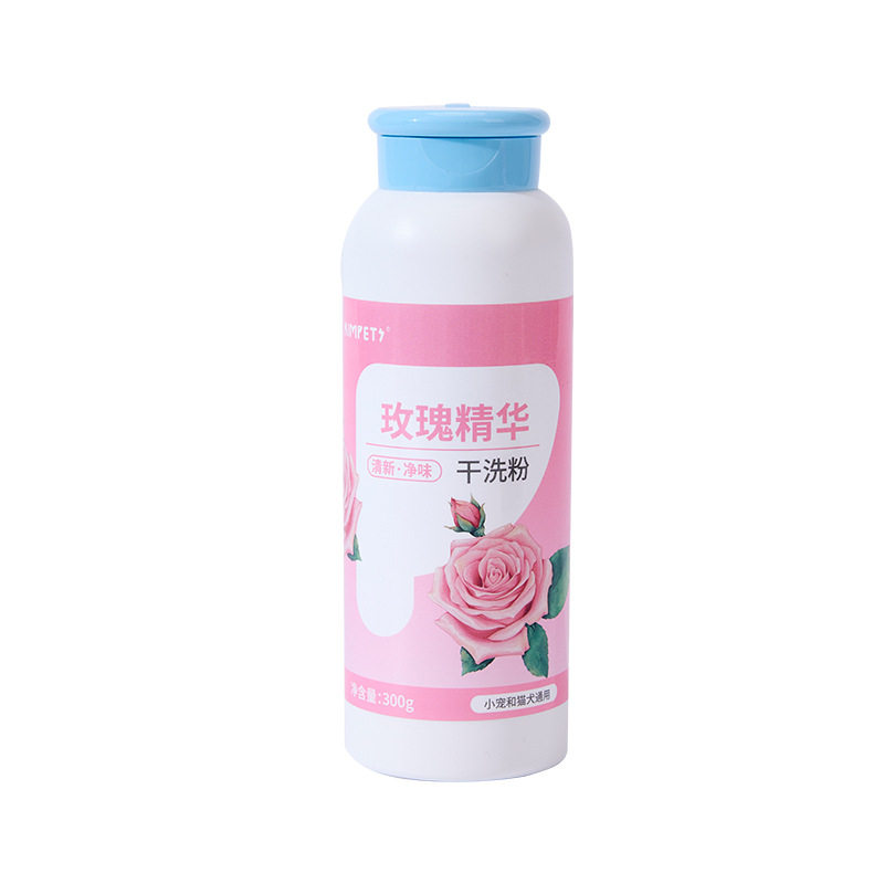 春夏免洗澡神器宠物狗狗猫咪干洗粉泰迪幼犬除臭止痒干粉祛味留香