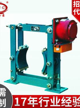 电磁制动器 微型MW(Z)400-1250电磁刹车器 行车电磁制动器