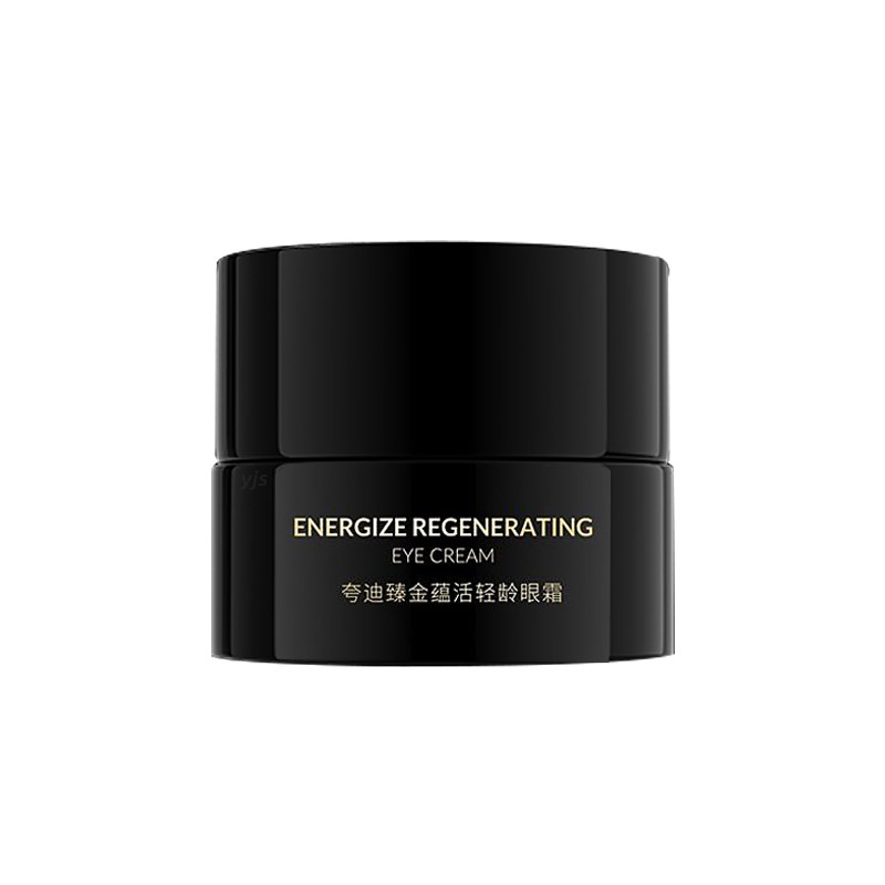 夸迪抗垮抗皱新品黑金眼霜