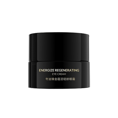 夸迪轻龄紧致新品黑金眼霜