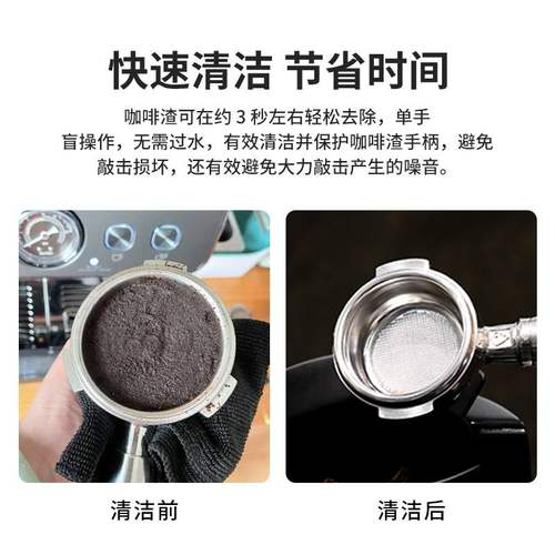 订货【N档NEUTRAL】咖啡机手柄粉碗清洁器电动粉渣盒自动粉渣桶