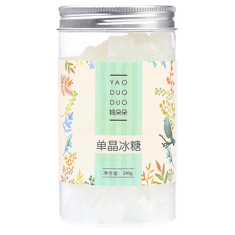 莲子羹罐装单晶冰糖姚朵朵冰糖