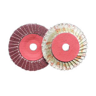 小太阳花形页轮抛光片百叶片打磨片100*16花型叶轮薄型百叶片