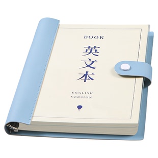 英语本加厚笔记本b5活页本可拆卸高颜值本子初中生专用四线三格单词作业英文本记背神器词汇本阅读摘抄记录本
