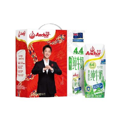 安佳进口4.4高蛋白纯牛奶礼盒