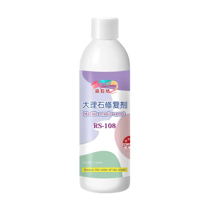 大理石修复一擦即除中性配方!