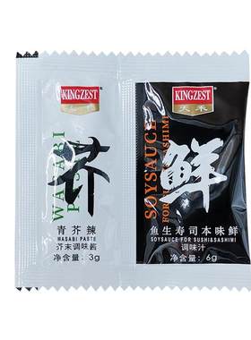 天禾鱼生本味迷你包6g100寿司