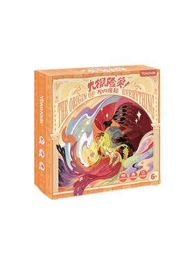 游卡儿童6岁+生物百科小学生