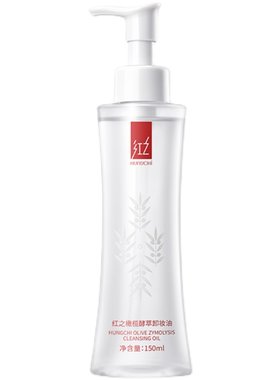 买1发5品牌直供官旗同款