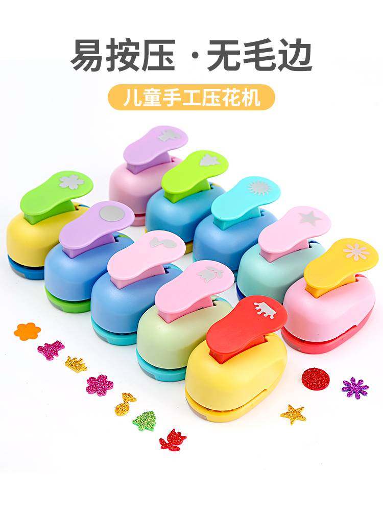 圣诞雪花压花器手工制作diy材料包幼儿园大号压花机印花机美工区