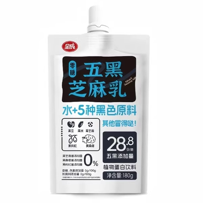 全成五黑芝麻乳零添加剂黑芝麻奶