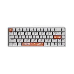 Lenovo联想 K6X游戏键盘办公商务键盘RGB电竞机械键盘黑话悟空