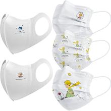 88VIP： 18.9元 包邮 超亚 小王子IP一次性医用外科口罩医疗口罩 150只