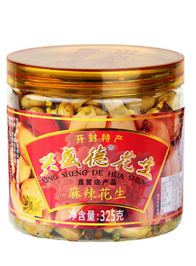 兴盛德麻辣咸甜香开封特产名吃