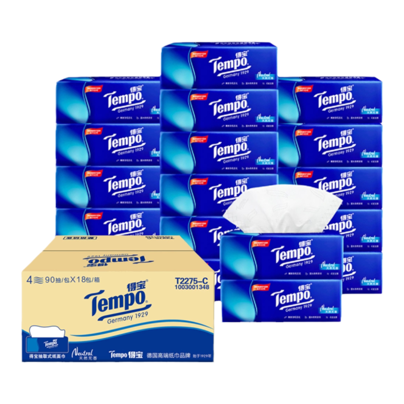 Tempo得宝纸巾18包整箱正品