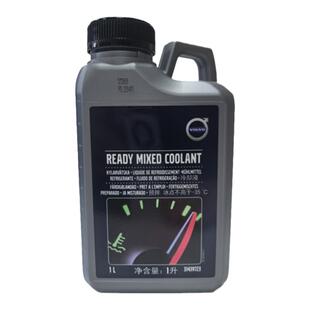 沃尔沃原厂防冻液 德国原装进口冰点-35℃ 适用XC90XC60S90S60V60