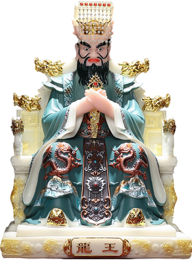 【非遗彩绘】汉白玉龙王神像摆件
