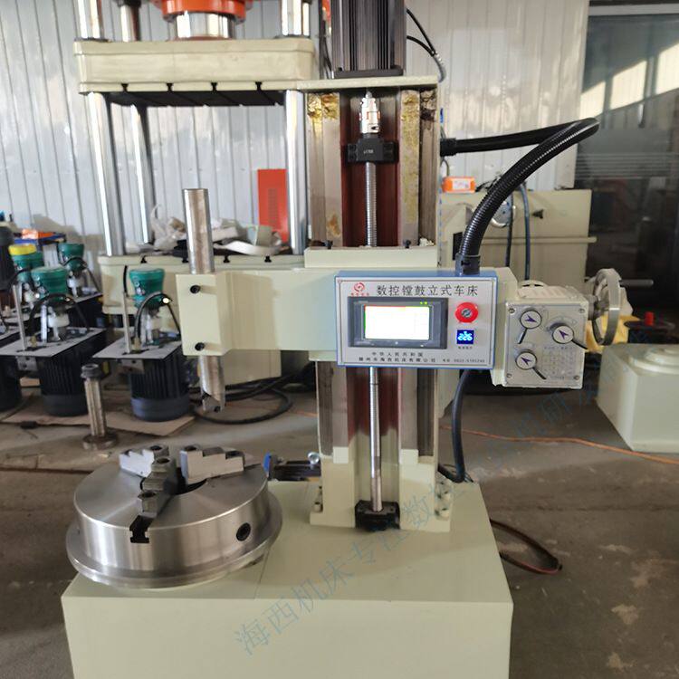 T8365系列制动鼓镗鼓机数控立车光飞轮修复离合器压盘光鼓机
