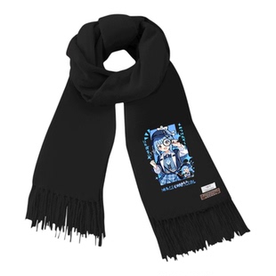 魔法少女的魔女审判 裁判周边橘雪莉围巾男女秋冬二次元围脖礼物