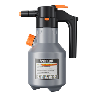 电动洗车泡沫喷壶充电式家用洗车液汽车专用增压pa壶打喷泡沫神器