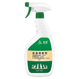空消飞蚁杀虫剂飞蚂蚁药大水蚁诱杀涨水蛾白蚁灭飞蚁防治专用药