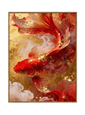 中国风锦鲤数字油画diy填充涂色