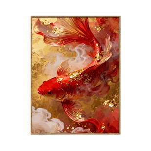 中国风锦鲤数字油画diy填充涂色手工绘年年有余丙烯客厅装饰挂画
