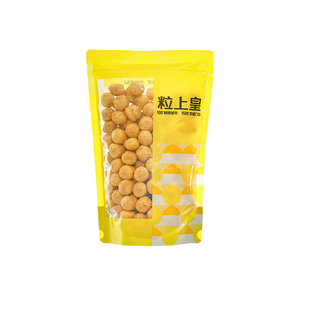 粒上皇玉米球200g太妃糖味门店同款爆米花休闲办公室零食袋装追剧