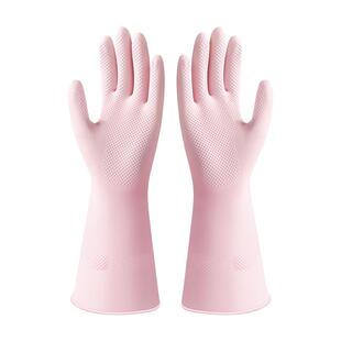 云蕾洗碗手套女家务专用厨房耐用清洁洗衣服橡胶乳胶防水加厚秋冬