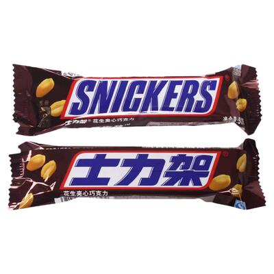 花生夹心巧克力士力架