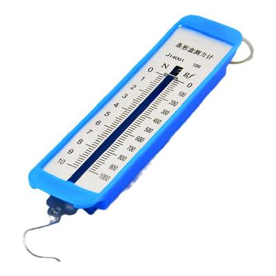 弹簧测力计学生用1N2.5N5N10N绿色牛顿计弹簧秤初中学物理力学实验器材金属钩码50g教具条形盒测力计