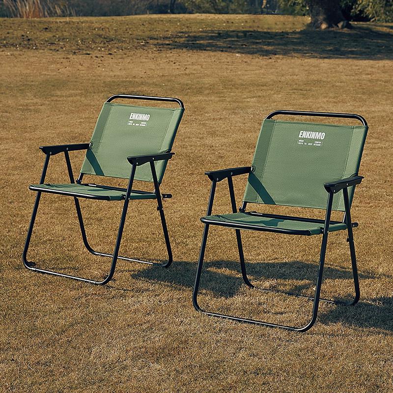 恩可莫户外折叠椅露营椅子沙滩钓鱼凳子便携板凳休闲野餐克米特椅