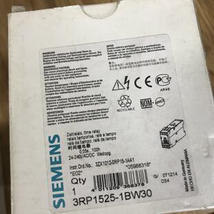 议价全新3RP1525-1BP30时间继电器3RP2525-1BW30 3RP15251BP30