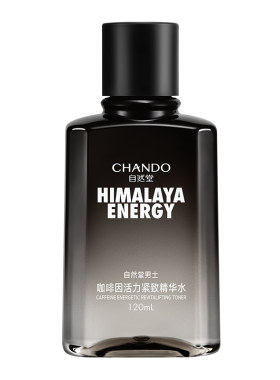 自然堂男士爽肤水保湿控油正品男