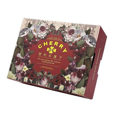 高档天地盖礼盒烫金礼盒