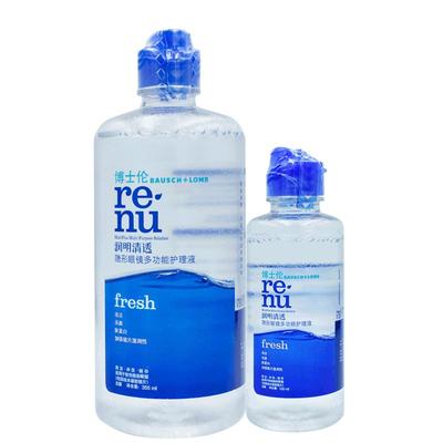 Johnson欧舒适双周抛隐形近视眼镜6片装8.4/8.8mm非月抛硅水凝胶