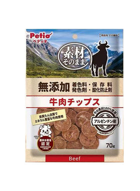 Petio肉片犬柔软营养狗狗零食
