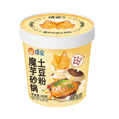 魔芋土豆粉好吃不怕胖整碗58kcal