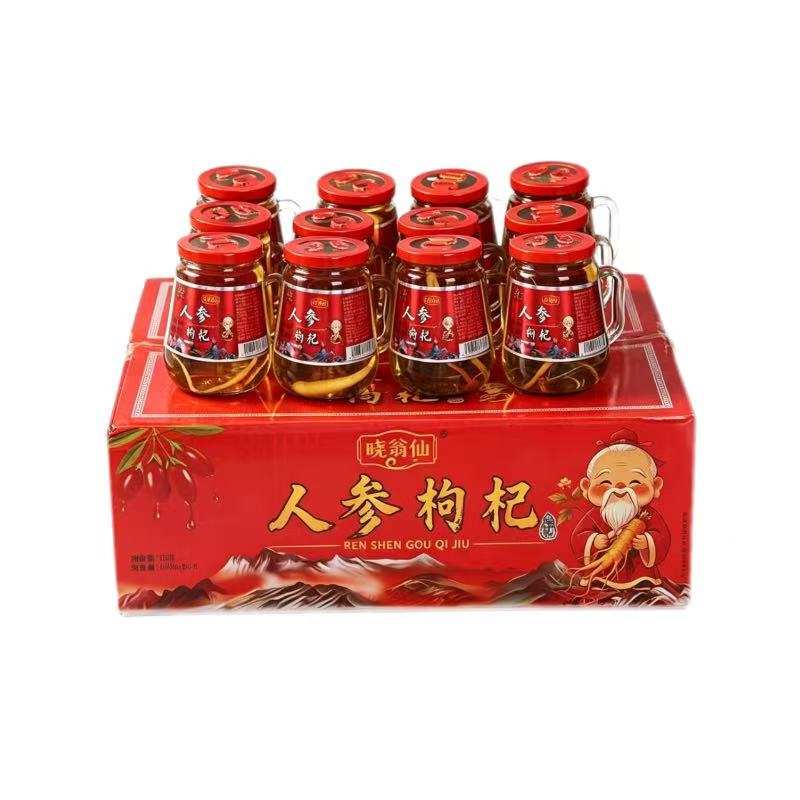 长白山人参枸杞酒纯粮小瓶礼盒