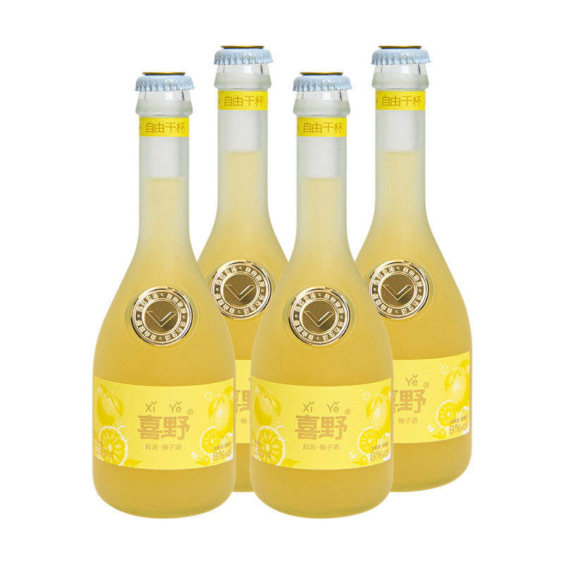 赠酒杯礼袋喜野柚子酒8度330ml